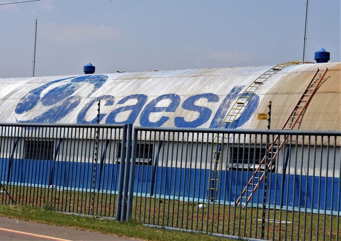 Foto-Arquivo-Agencia-Brasilia-2.jpg