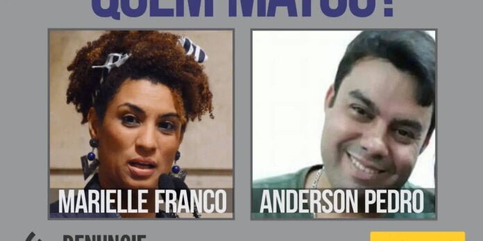 marielle_e_anderson.jpg