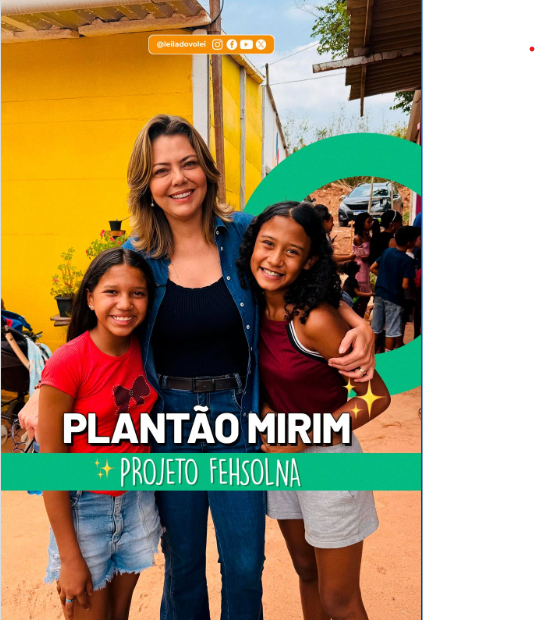 LEILA projeto