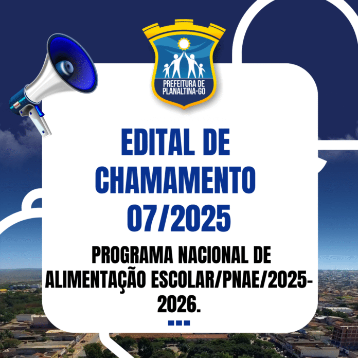 Pnae_2025-2026.png