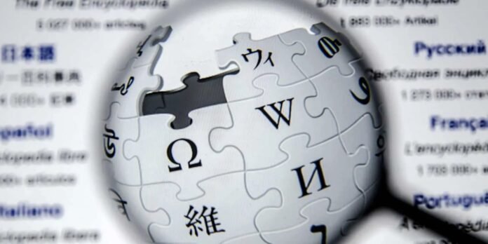 wiki.jpg