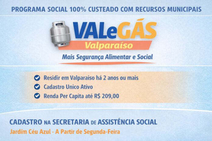 seas-gas.jpeg